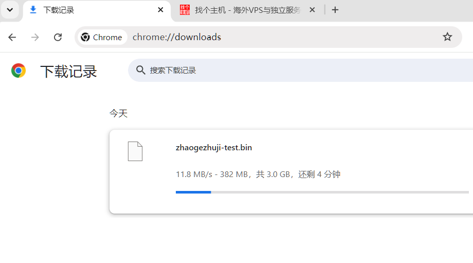 新加坡VPS晚高峰浏览器实际下载测试结果