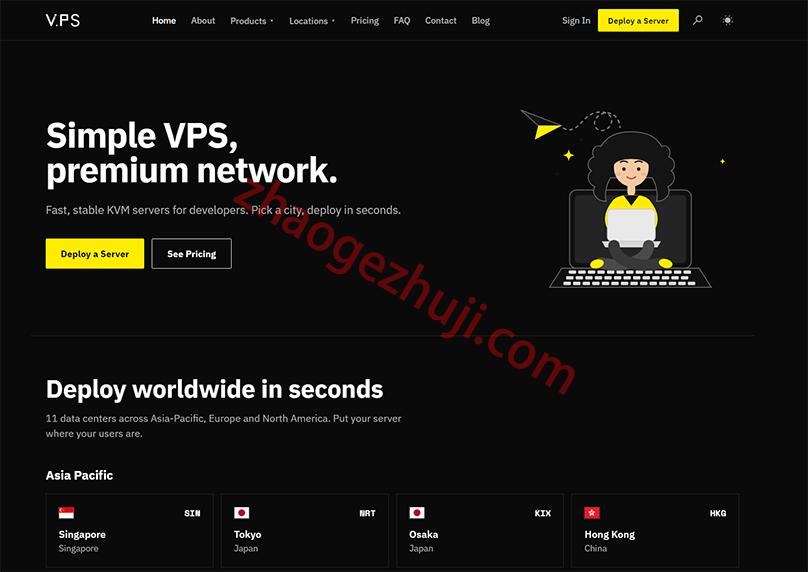 V.PS新加坡VPS测评：2核2G、1Gbps端口与三网回程实测-找个主机